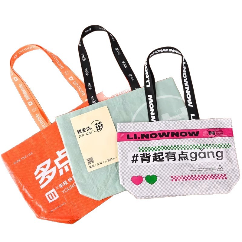 custom shopping bags for boutiques